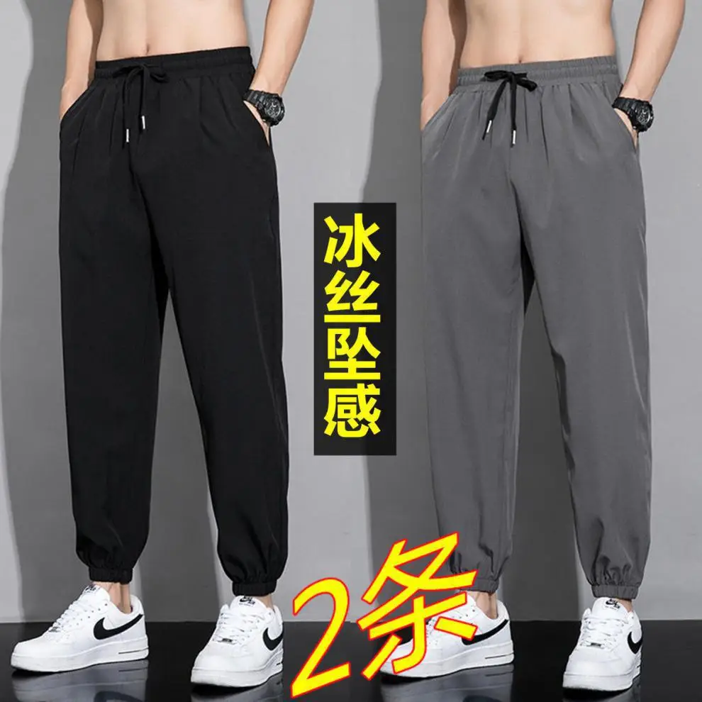 Men's Black & Gray Loose Leg Pants Summer Casual Wear — feature 11