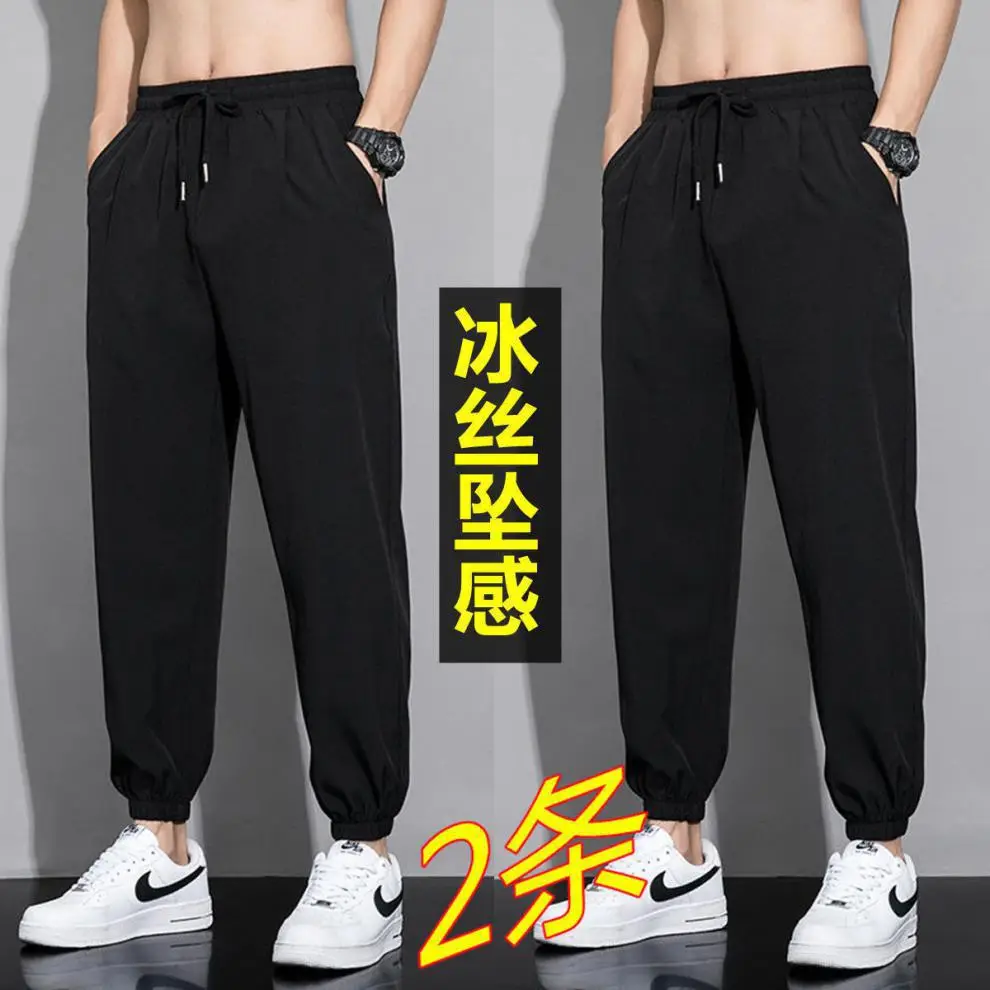 Men's Black & Gray Loose Leg Pants Summer Casual Wear — feature 13