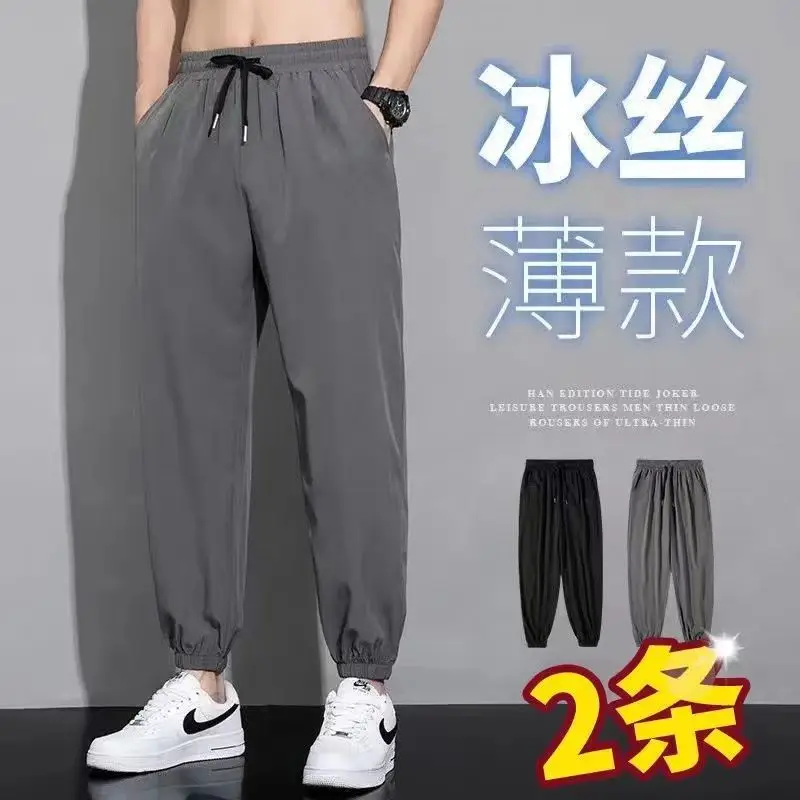 Men's Black & Gray Loose Leg Pants Summer Casual Wear — feature 6