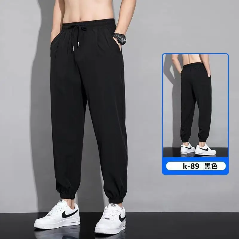Men's Black & Gray Loose Leg Pants Summer Casual Wear — feature 8