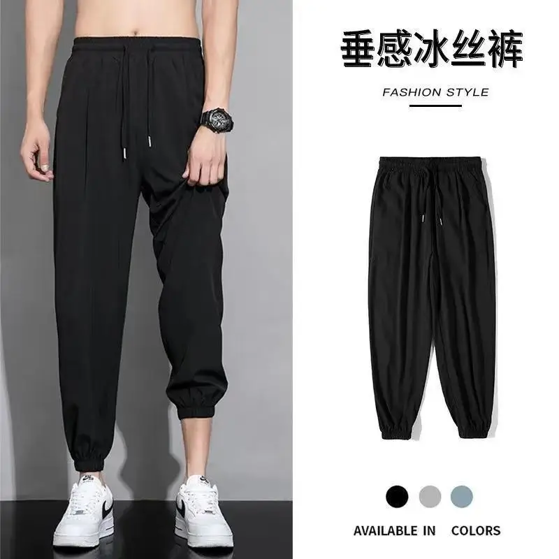 Men's Black & Gray Loose Leg Pants Summer Casual Wear — feature 9
