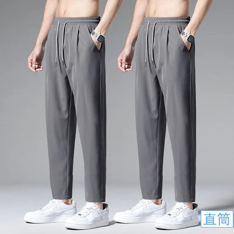 Men's Black & Gray Loose Leg Pants Summer Casual Wear