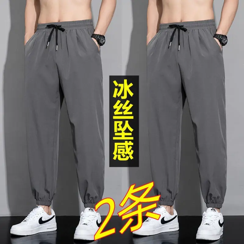 Men's Black & Gray Loose Leg Pants Summer Casual Wear