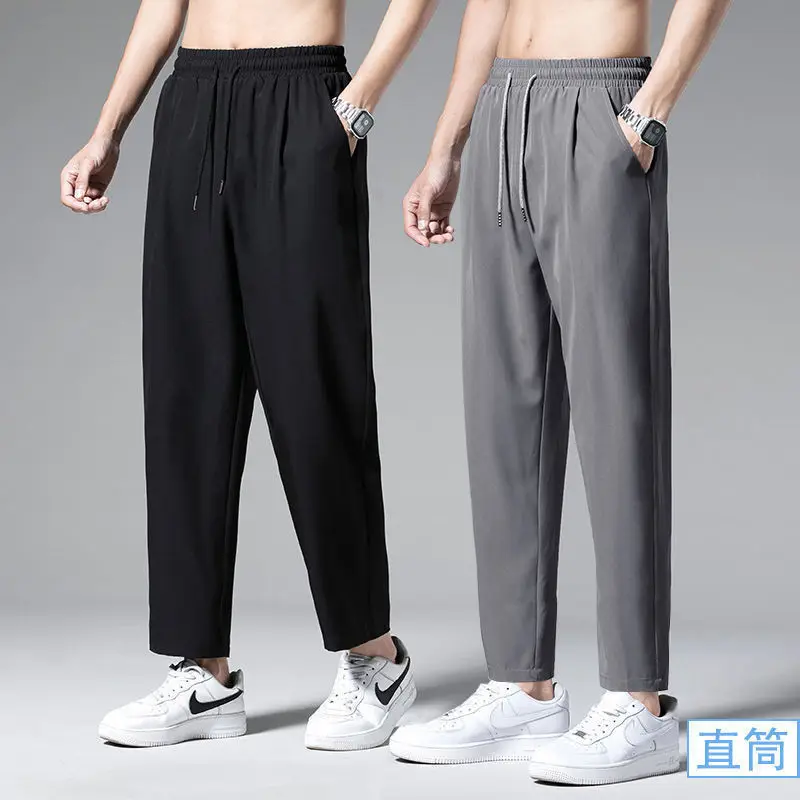 Men's Black & Gray Loose Leg Pants Summer Casual Wear