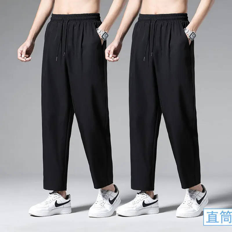 Men's Black & Gray Loose Leg Pants Summer Casual Wear