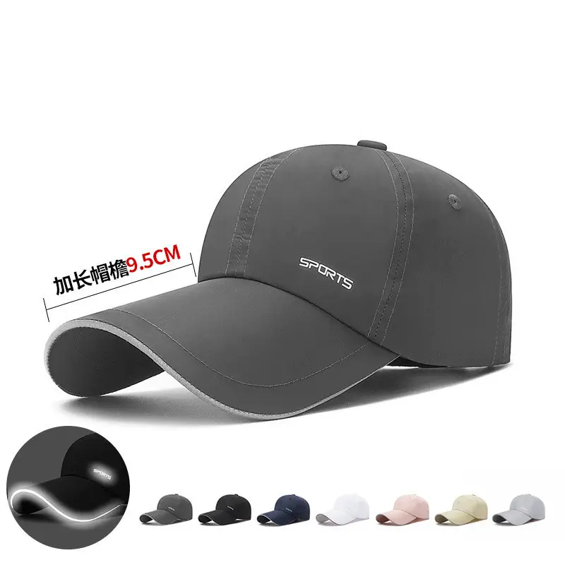Men Black Sports Cap with Reflective 3.5CM Brim
