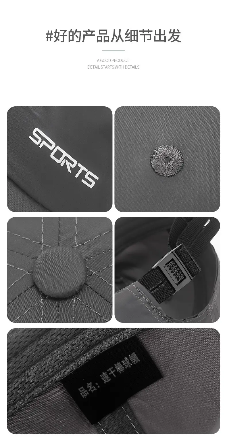 Men Black Sports Cap with Reflective 3.5CM Brim — feature 3