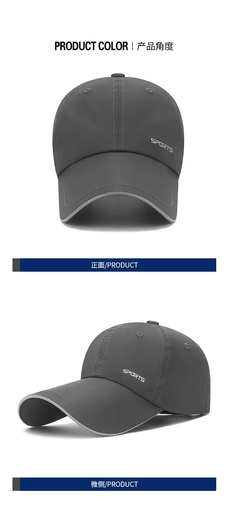 Men Black Sports Cap with Reflective 3.5CM Brim — feature 6