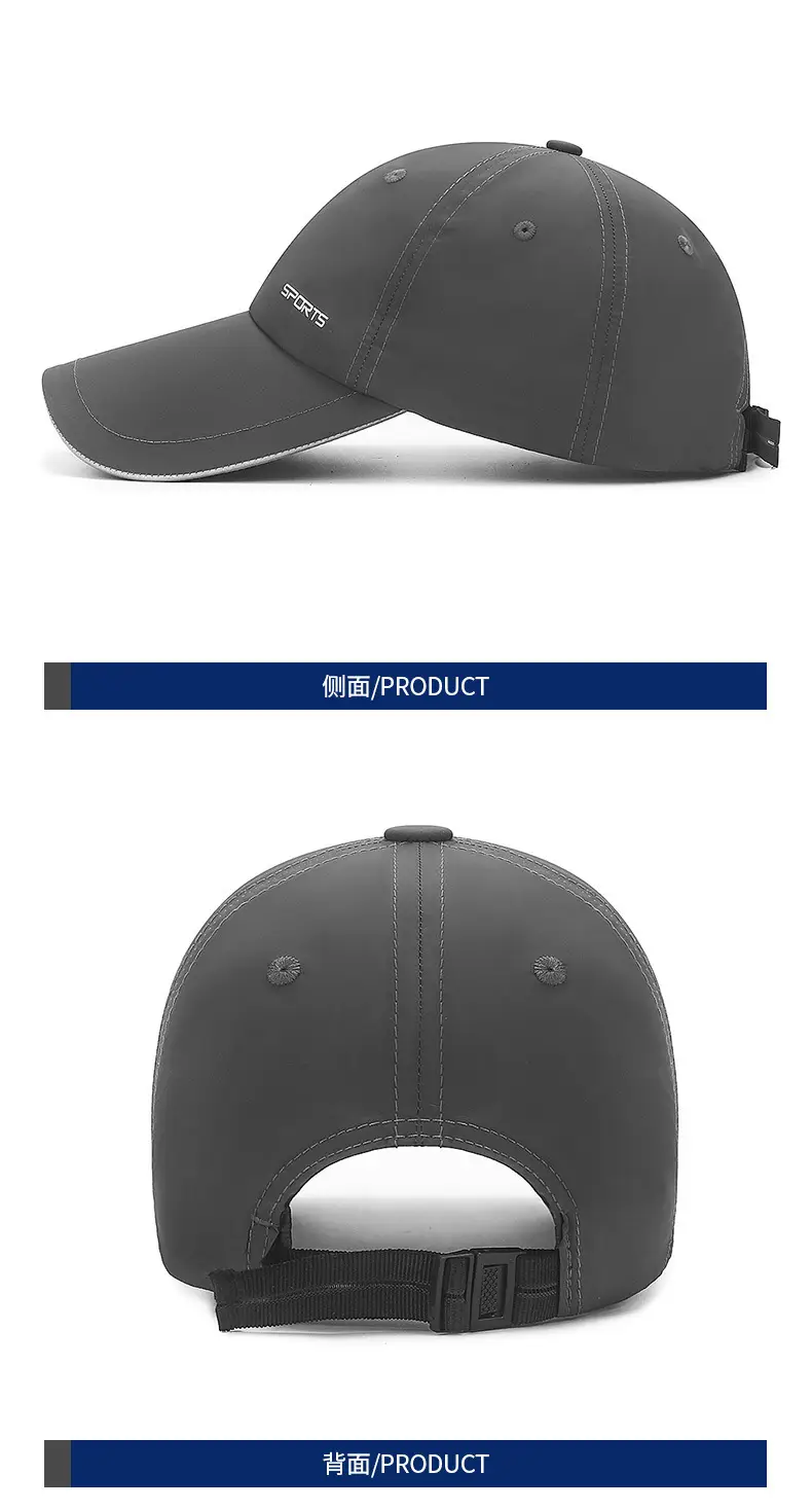 Men Black Sports Cap with Reflective 3.5CM Brim — feature 7
