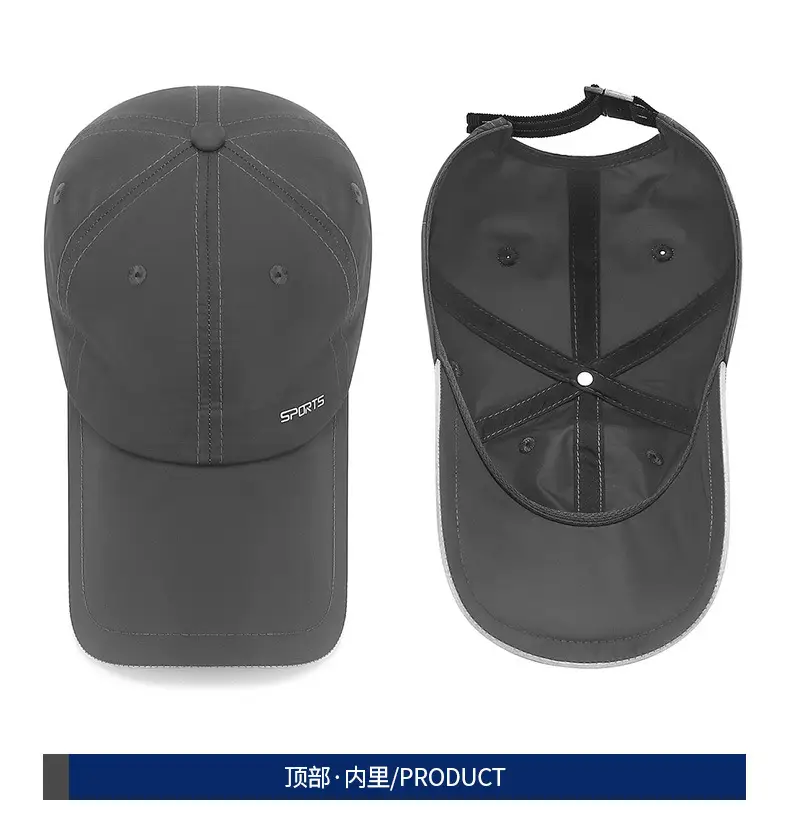 Men Black Sports Cap with Reflective 3.5CM Brim — feature 8