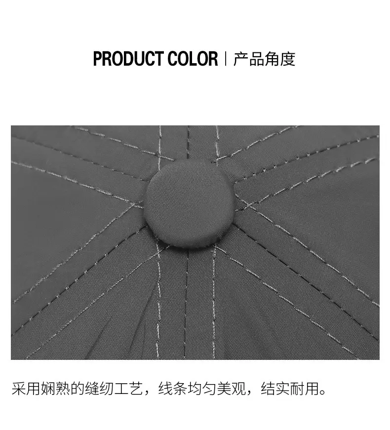 Men Black Sports Cap with Reflective 3.5CM Brim — feature 9