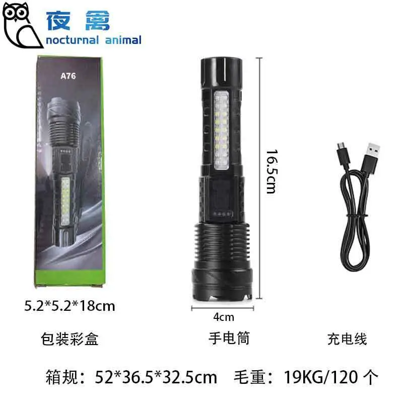 USB Rechargeable White Laser Flashlight for Outdoor Use