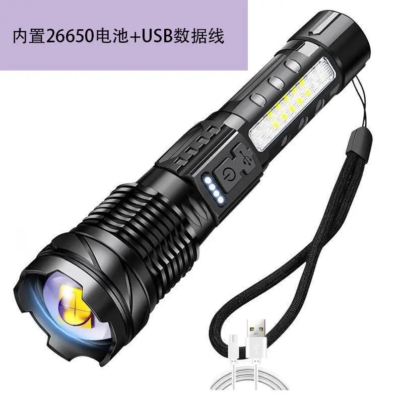 USB Rechargeable White Laser Flashlight for Outdoor Use