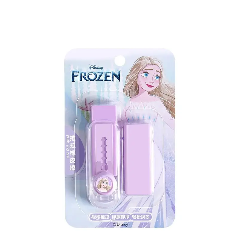 Disney Ice and Snow Retractable Eraser Chip-Free Clean Push-Type Girls Leaves No Traces Push-Pull Creative 2B Elephant Skin