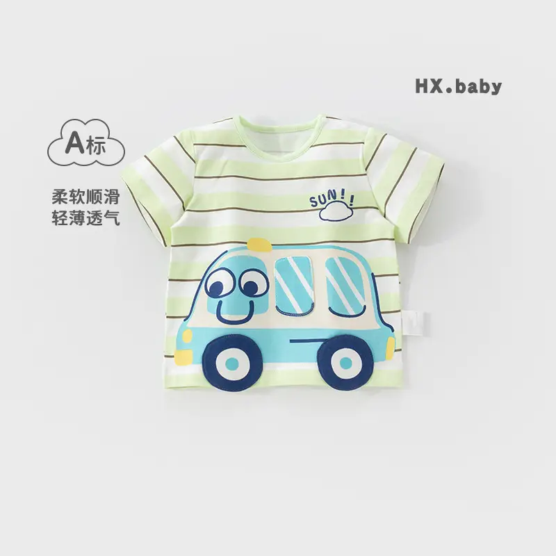 Baby T-shirt Summer Cotton Striped Blue Cartoon