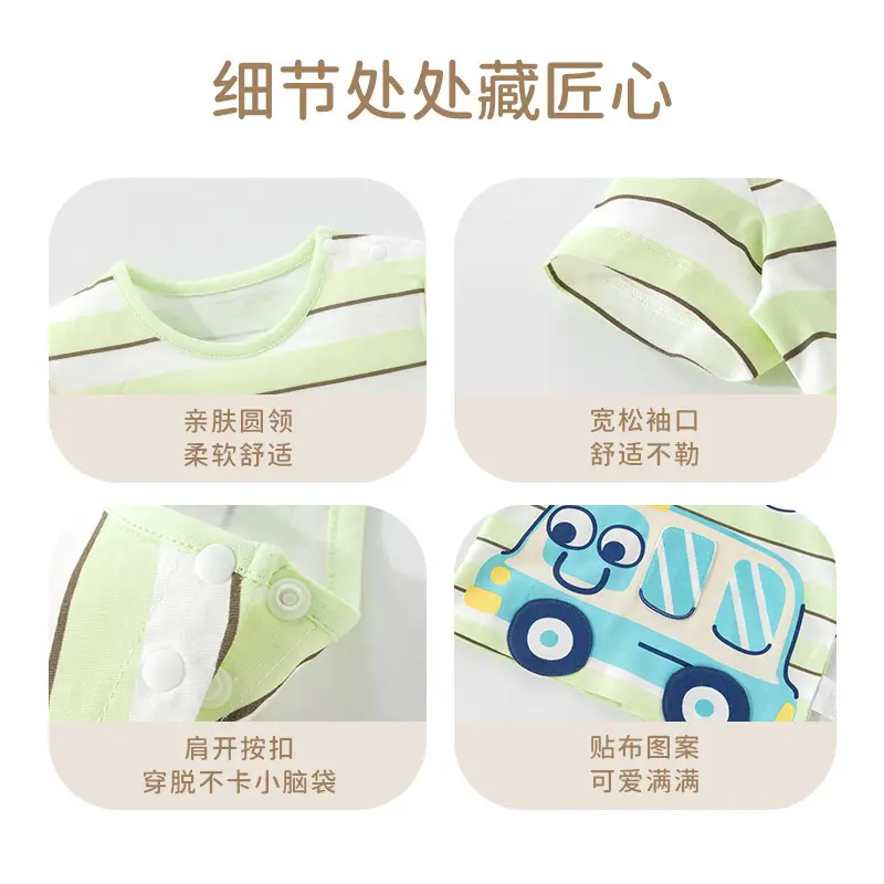 Baby T-shirt Summer Cotton Striped Blue Cartoon - Image 4