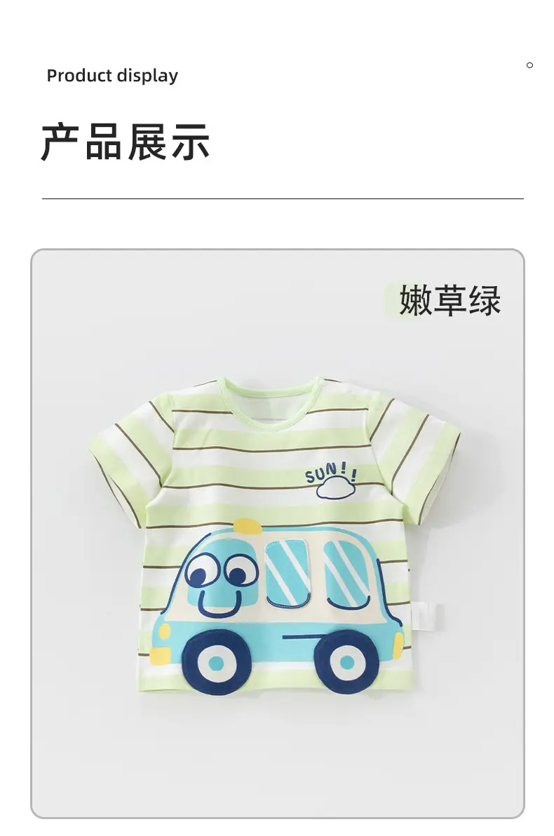 Baby T-shirt Summer Cotton Striped Blue Cartoon — feature 15