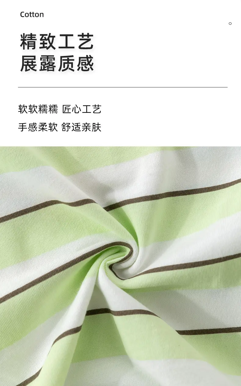 Baby T-shirt Summer Cotton Striped Blue Cartoon — feature 3