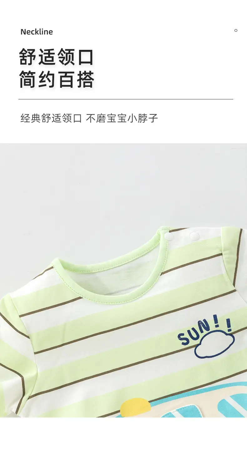 Baby T-shirt Summer Cotton Striped Blue Cartoon — feature 4