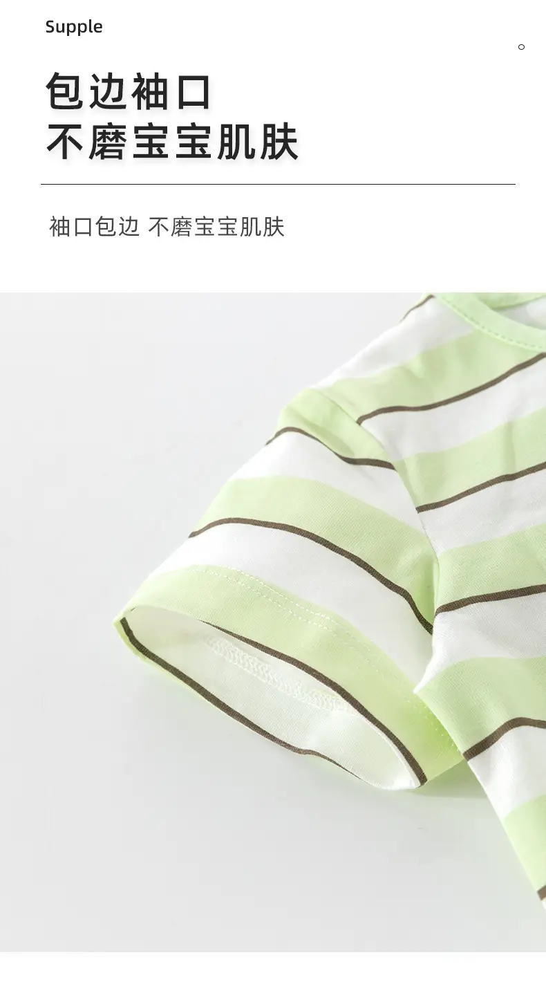 Baby T-shirt Summer Cotton Striped Blue Cartoon — feature 5