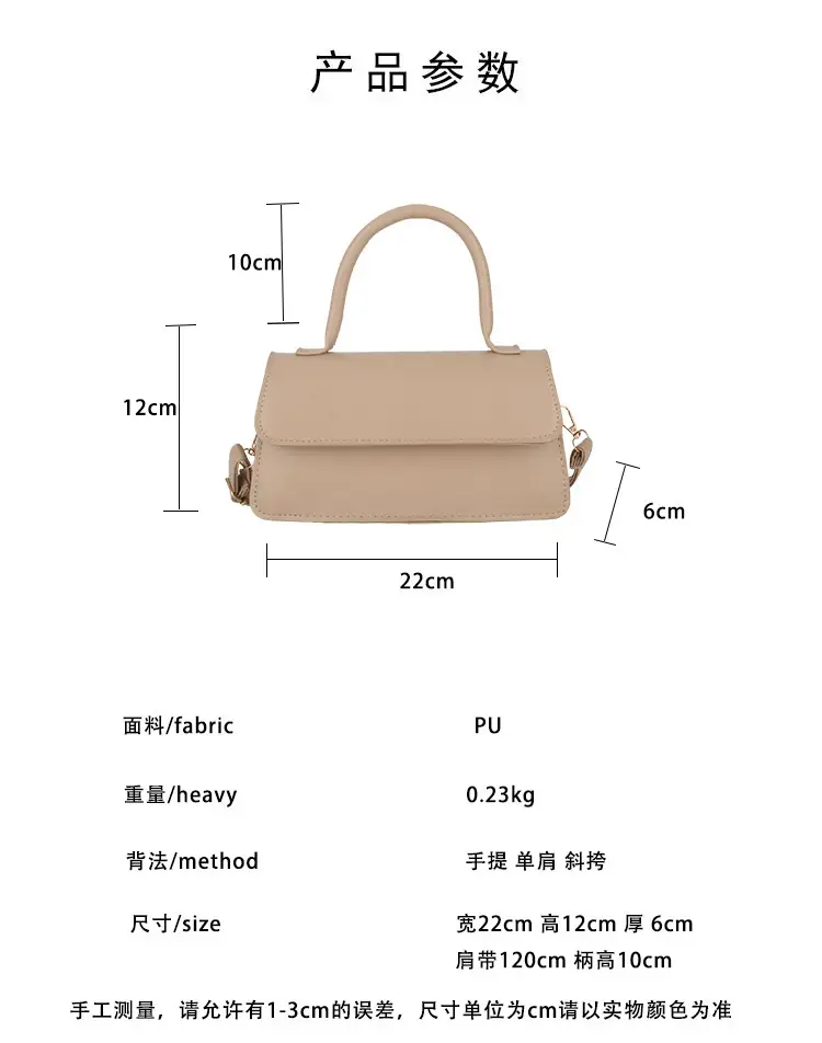 Black Satchel Bag for Women 2024 Casual Crossbody — feature 4