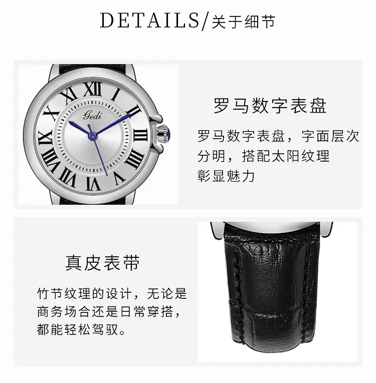 Goldie Women's Stainless Steel Roman Numeral Watch — feature 11