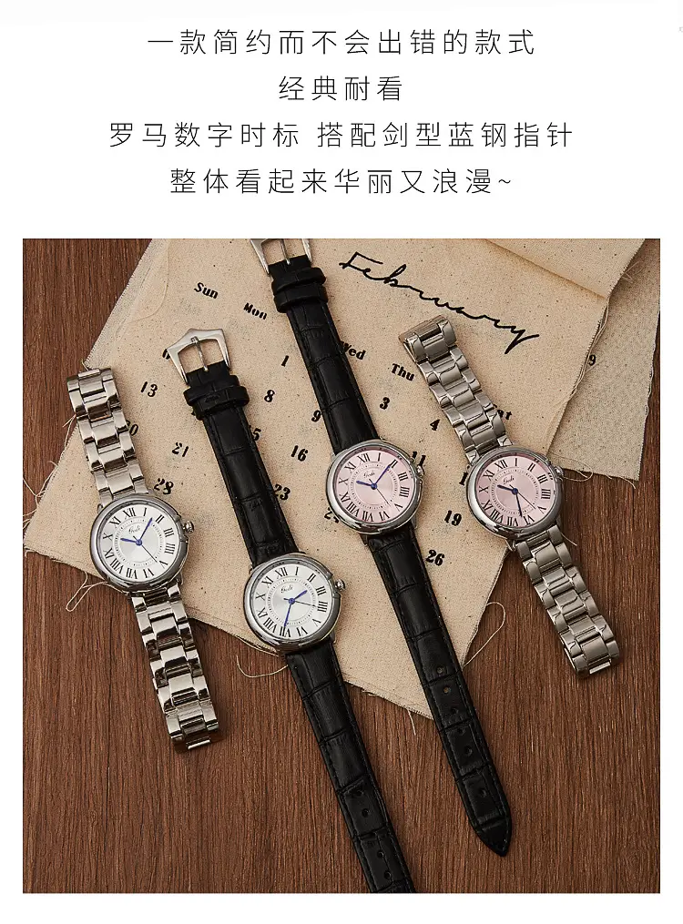 Goldie Women's Stainless Steel Roman Numeral Watch — feature 3