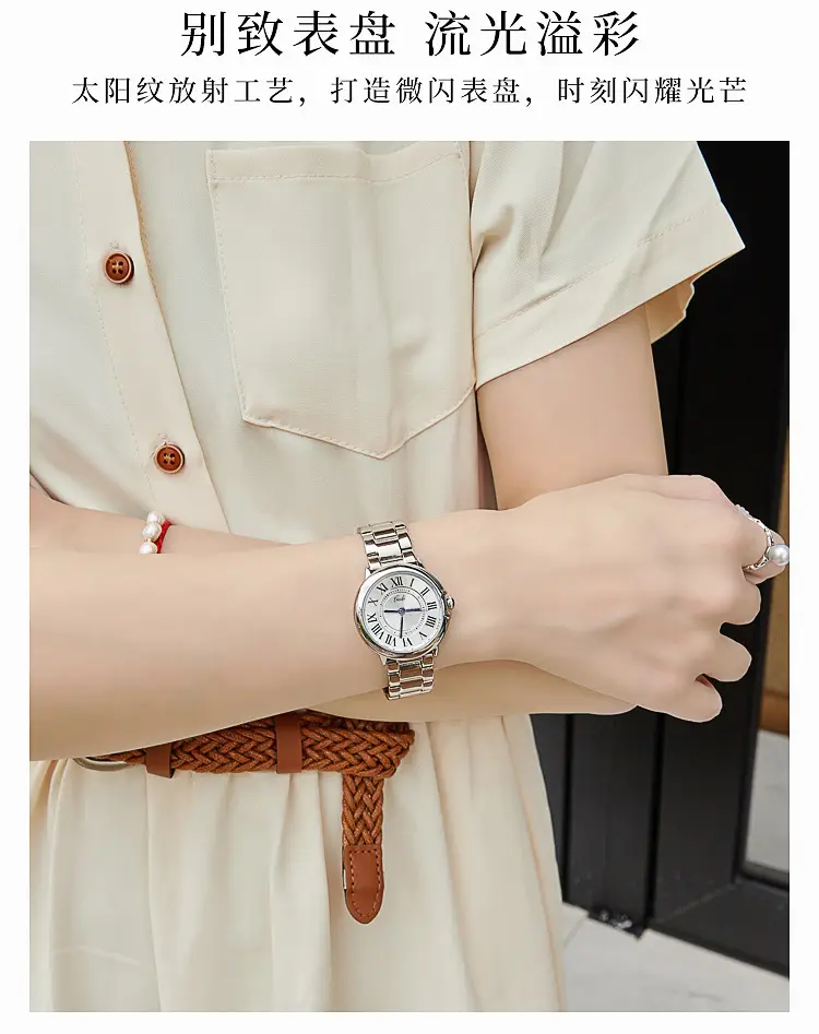 Goldie Women's Stainless Steel Roman Numeral Watch — feature 7