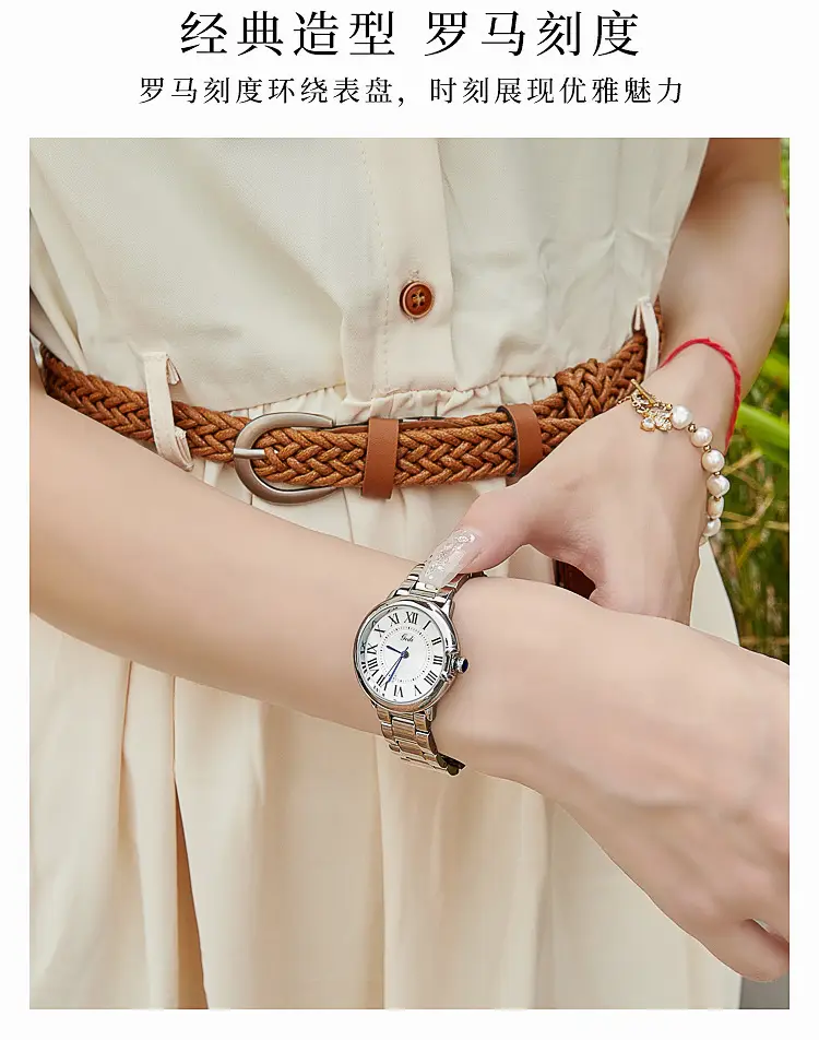 Goldie Women's Stainless Steel Roman Numeral Watch — feature 8