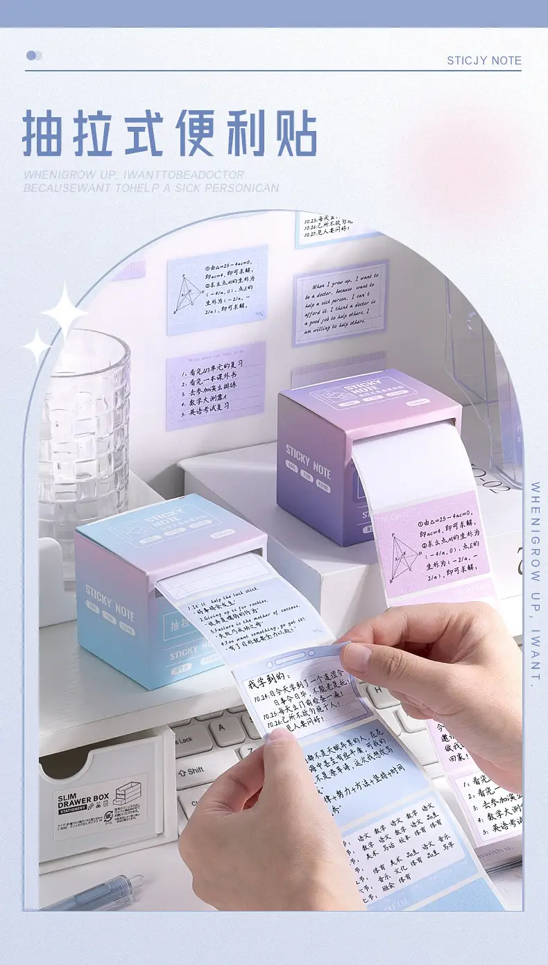 Kaba Bear Pull-out Post-it Sticker High Color Value Wrong Note Sticker Student Full Adhesive Index Label Sticker — feature 1