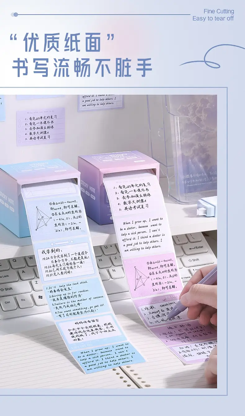 Kaba Bear Pull-out Post-it Sticker High Color Value Wrong Note Sticker Student Full Adhesive Index Label Sticker — feature 7