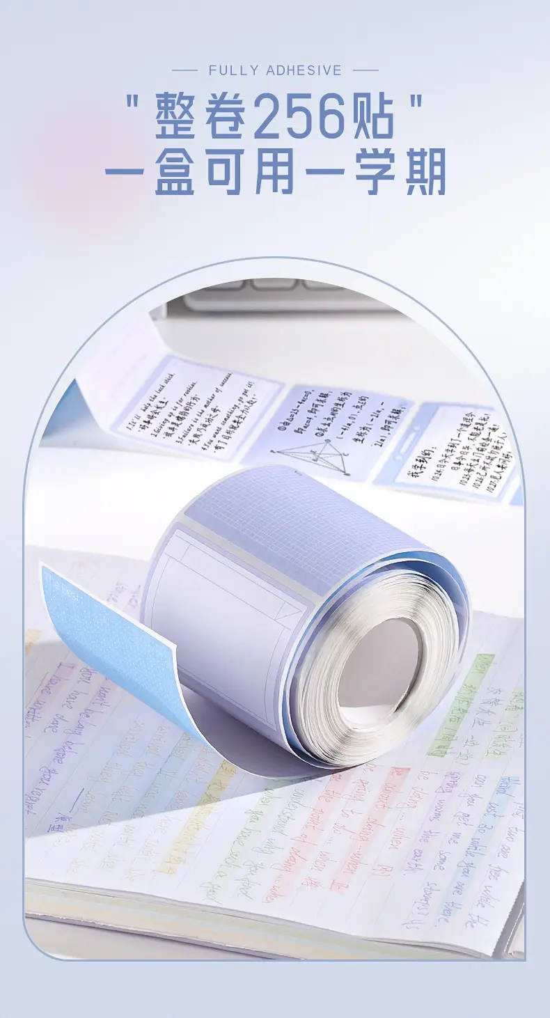 Kaba Bear Pull-out Post-it Sticker High Color Value Wrong Note Sticker Student Full Adhesive Index Label Sticker — feature 9
