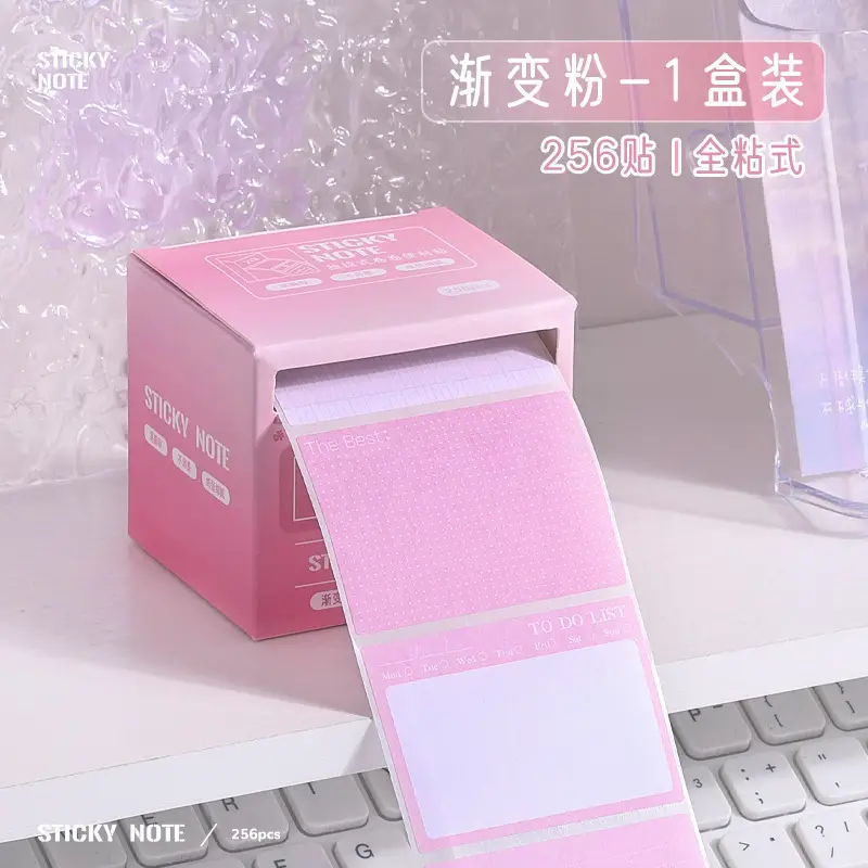 Pull-out Roll-up Post-it-Gradient Powder