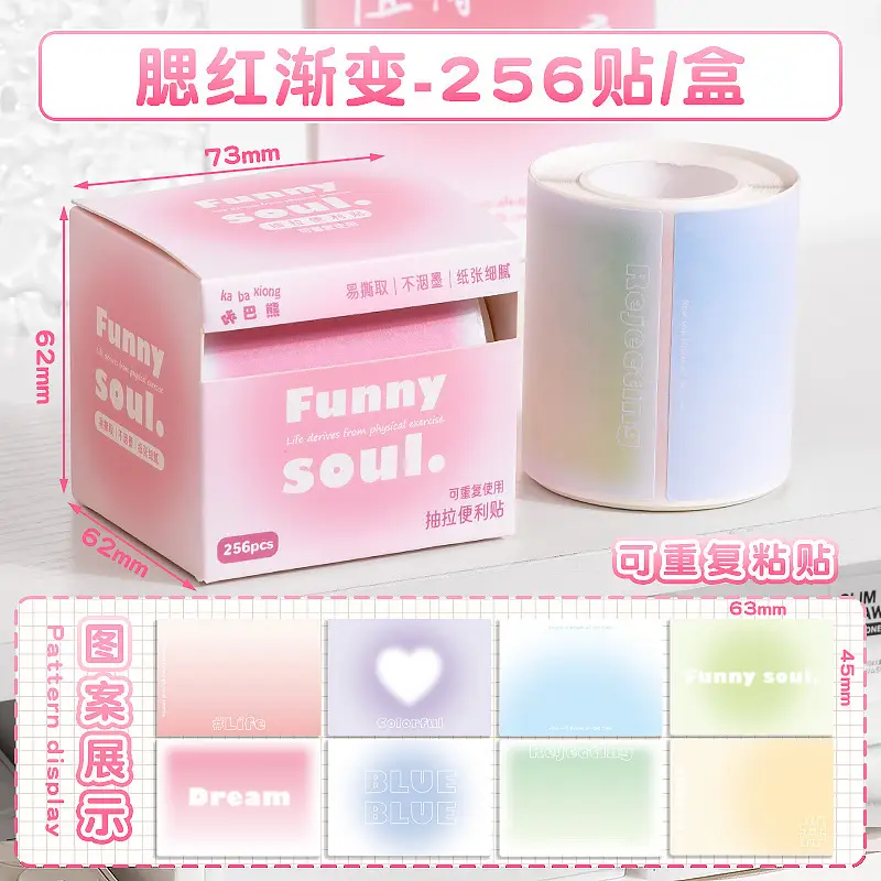 Pull-up Post-it-Blush Gradient