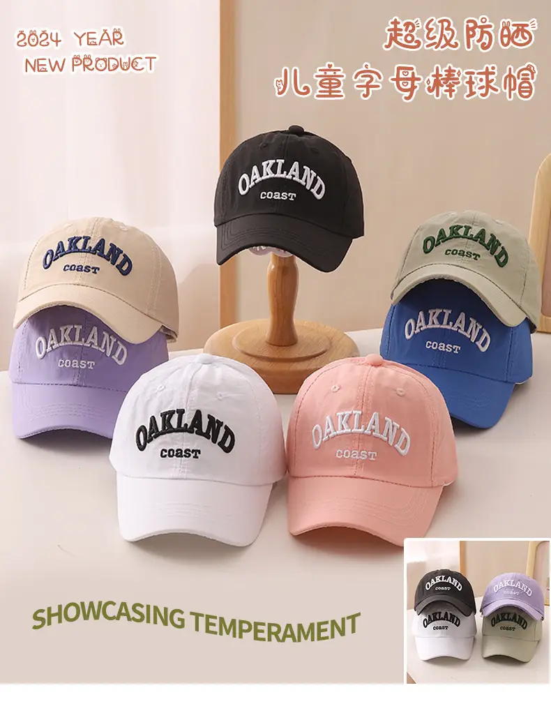 Oakland Coast Embroidered Cap for Boys — feature 3