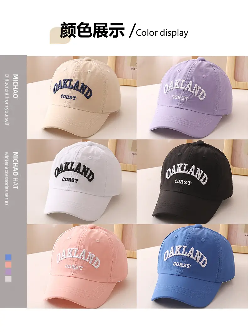 Oakland Coast Embroidered Cap for Boys — feature 6