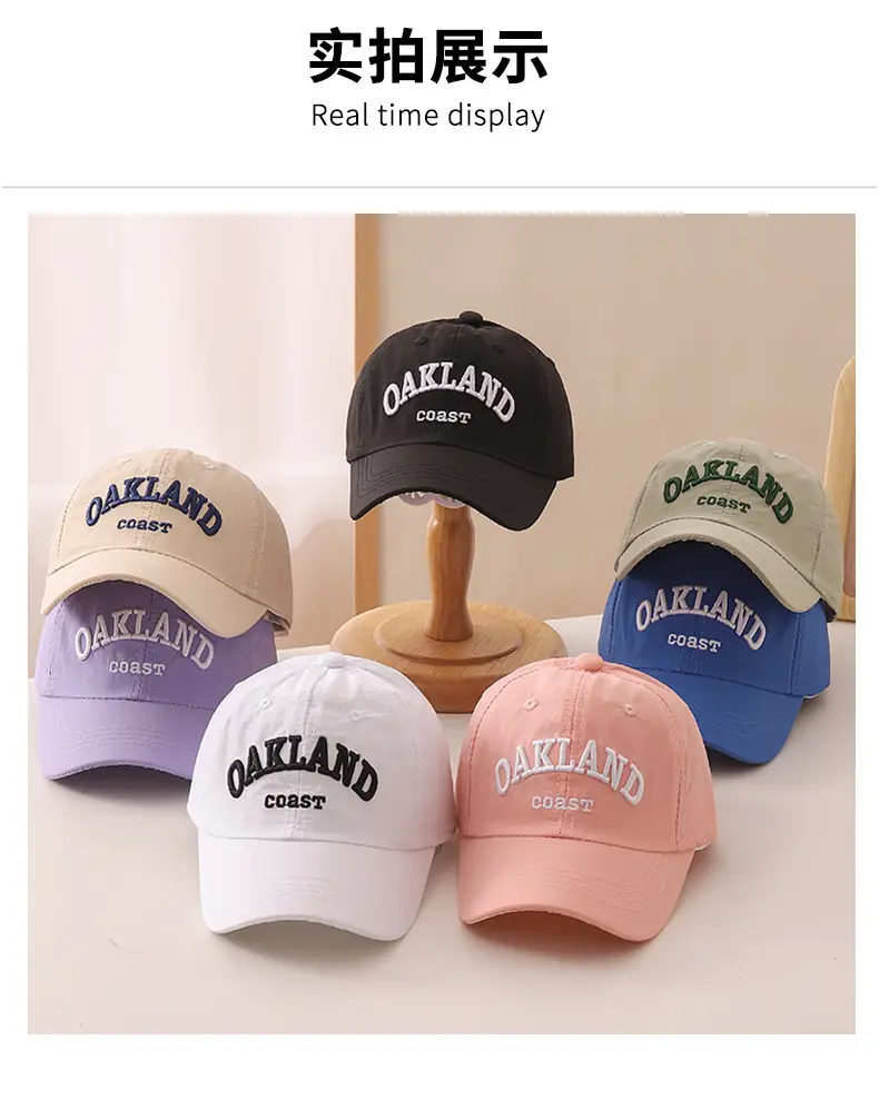 Oakland Coast Embroidered Cap for Boys — feature 7