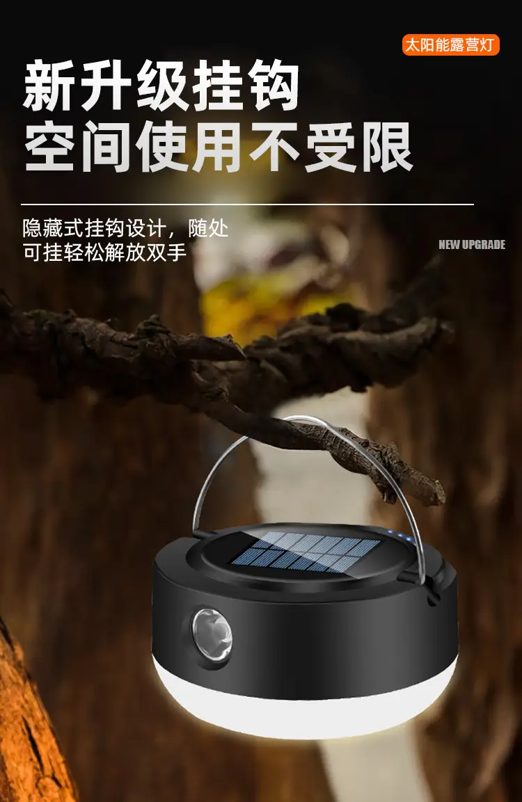 Ultra-Bright Solar Powered Mini Flashlight — feature 30