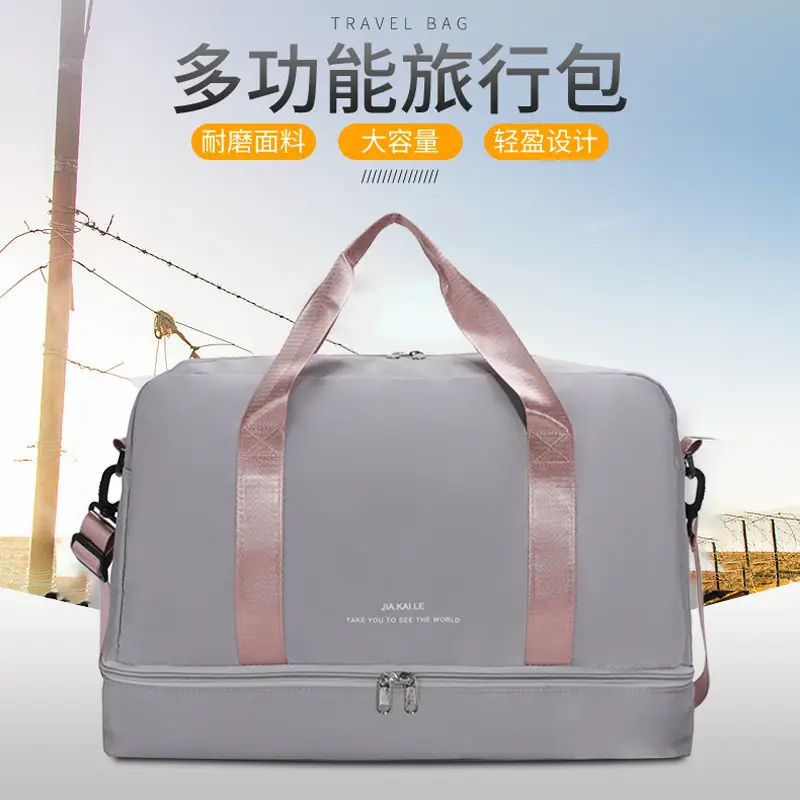 New Large Capacity Outdoor Sports Travel Bag - Image 12