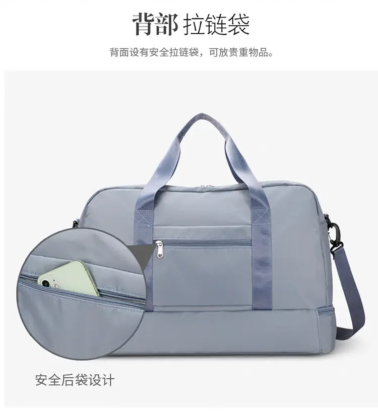 New Large Capacity Outdoor Sports Travel Bag — feature 5