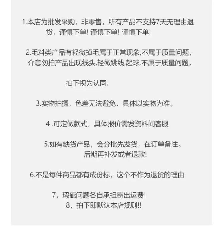 微信图片_20240322095345