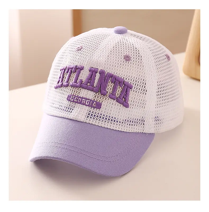Korean Baby Cap Letter Embroidery Quick Dry Sun Hat — feature 10
