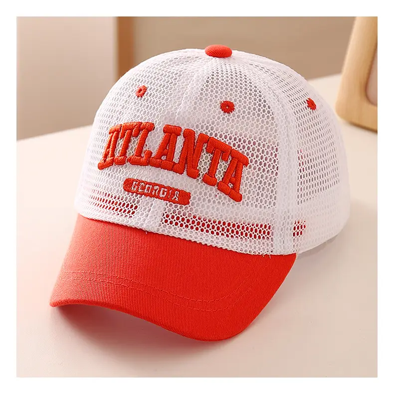 Korean Baby Cap Letter Embroidery Quick Dry Sun Hat — feature 11