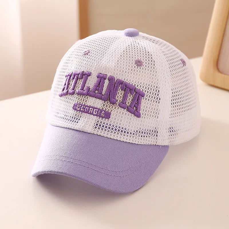 Korean Baby Cap Letter Embroidery Quick Dry Sun Hat - Image 5