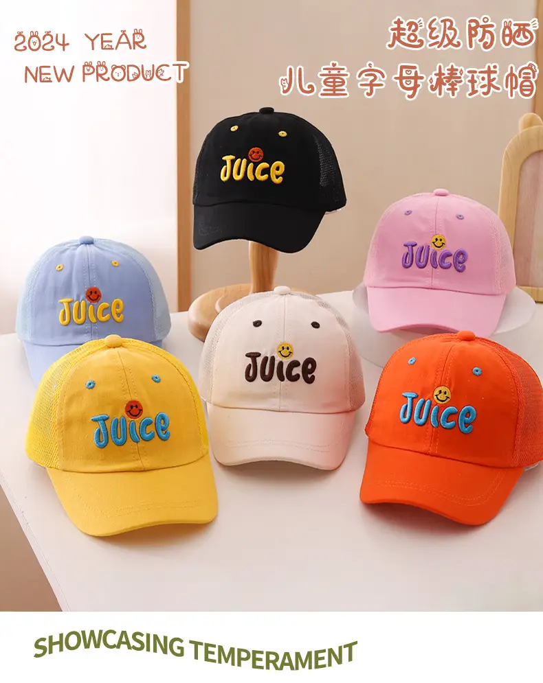 Kids Black Juice Embroidered Baseball Cap — feature 2