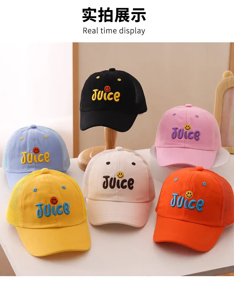 Kids Black Juice Embroidered Baseball Cap — feature 6