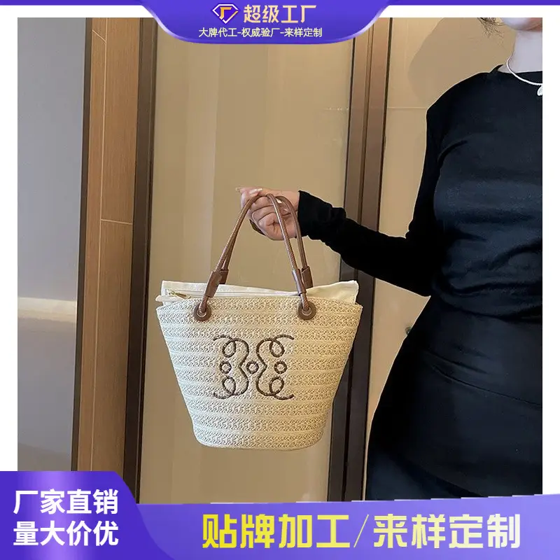 Women Woven Straw Crossbody Bag with Monogram Design - Image 3