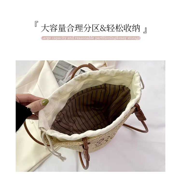 Women Woven Straw Crossbody Bag with Monogram Design — feature 13