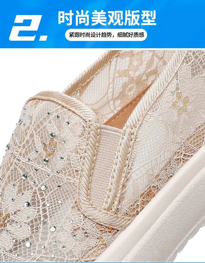 Thick-Soled Fisherman's Shoes Spring and Summer New Women's Shoes Breathable Lace Mesh Women's Flats Lazy Slip-On Casual Women's Shoes Trbottomy — feature 11
