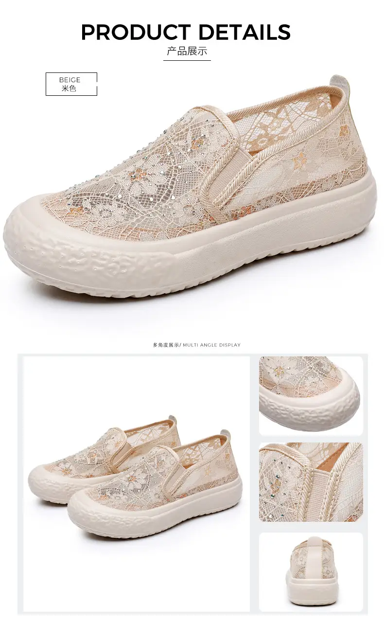 Thick-Soled Fisherman's Shoes Spring and Summer New Women's Shoes Breathable Lace Mesh Women's Flats Lazy Slip-On Casual Women's Shoes Trbottomy — feature 34